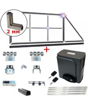 Комплект для откатных ворот FURNITEH Комплект для откатных ворот FURNITEH